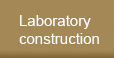 Laboratory construction